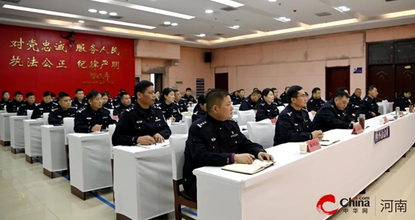 ​西平县公安局举办“民法典与公安执法”专题讲座