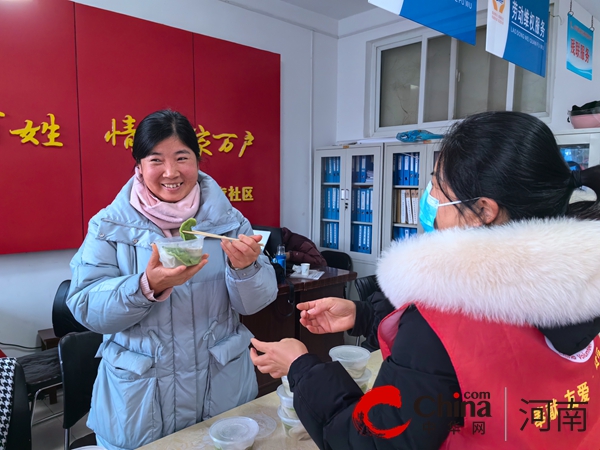 小水饺 暖人心——驻马店市乐山幼儿园冬至送温暖