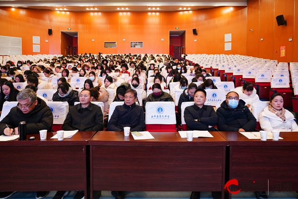 ​西平县成功举办“国培计划（2023）”——河南省重点区域领域帮扶自主选学项目全员集中培训会