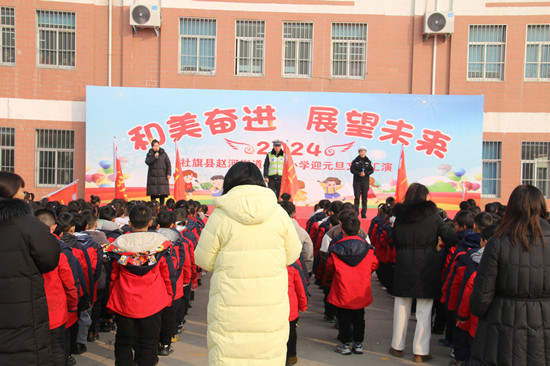 社旗警方进学校开展冬季宣传教育活动