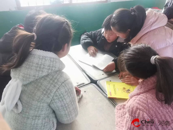 ​西平县二铺小学举行读书分享活动