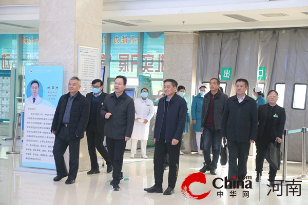 河南省清廉医院创建行动考核组到驻马店市第二人民医院检查指导