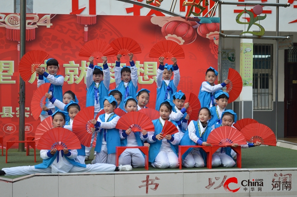 ​西平县实验小学教育集团举行“迎元旦文化周”系列活动