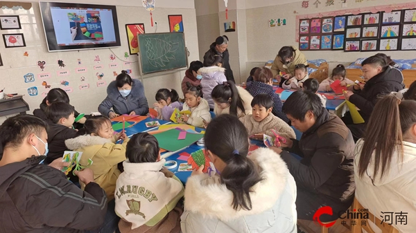 ​“伴”日相约 幼见美好——西平县第四幼儿园开展半日开放活动