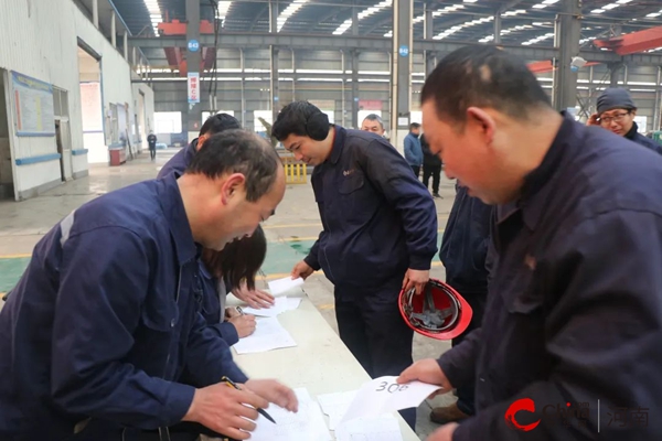 ​河南鼎力杆塔股份有限公司钢制品二车间举行第二届焊接技能竞赛启动仪式