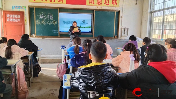 焦点热门:​西平县重渠罗拐小学开展“诚信进校园”主题教育活动