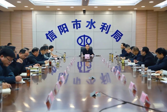信阳市人民政府副市长汪明君到市水利局调研并召开座谈会