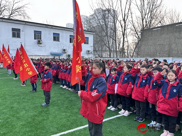 西平縣柏城王司莊小學舉行迎新春師生趣味運動會