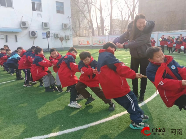 西平县柏城王司庄小学举行迎新春师生趣味运动会