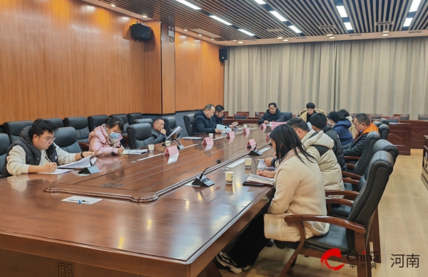 ​西平县召开加强应急避难场所建设工作会议
