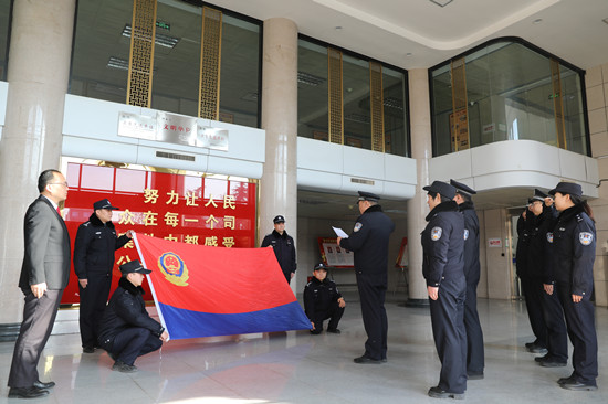 西峽法院司法警察大隊舉行宣誓儀式
