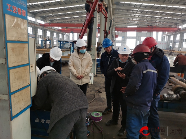 ​西平县应急管理局积极推进辖区工贸领域电气焊作业数字化监管工作