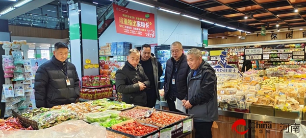 ​西平县专探乡市场监管所召开“双节”食品市场专项整治工作会