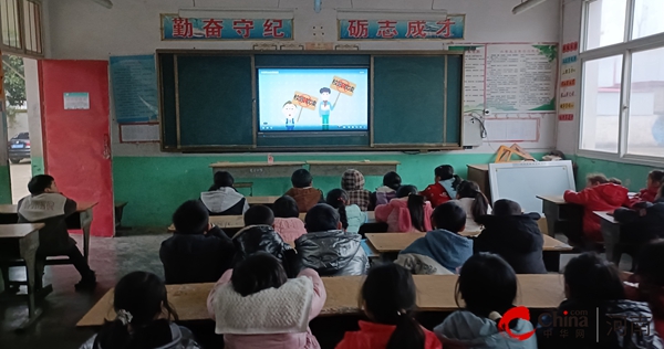 ​西平县焦庄毛寨小学开展预防校园欺凌和暴力专项治理宣传活动