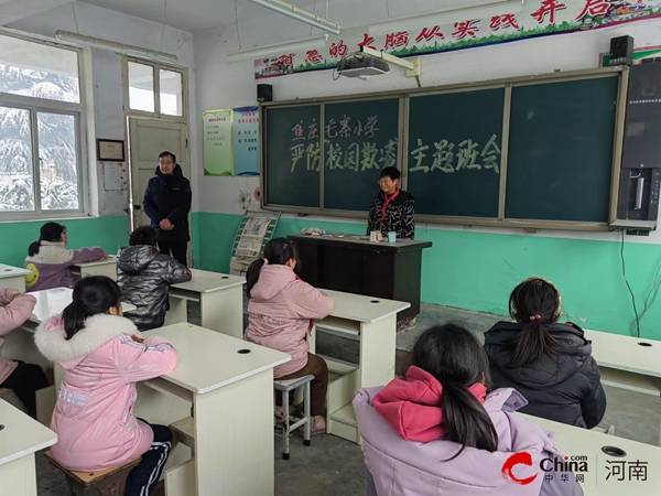 ​西平县焦庄毛寨小学开展预防校园欺凌和暴力专项治理宣传活动