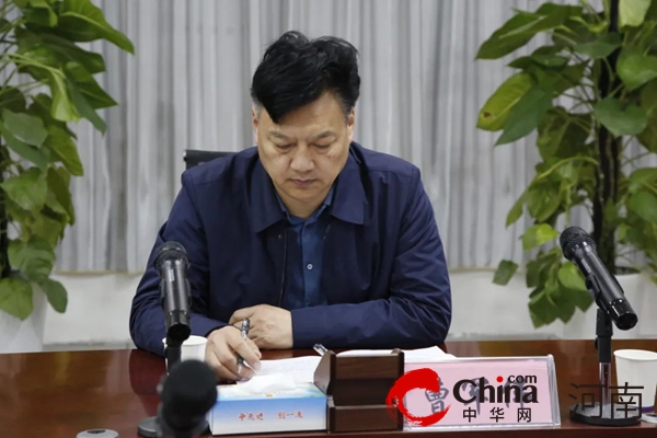 平舆县人民检察院党组召开主题教育专题民主生活会