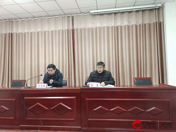 ​西平县文广旅局召开2024年校外艺术培训机构安全生产暨规范办证工作会