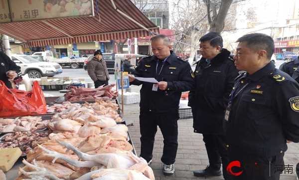 ​西平县农业农村局多措并举加强春节期间畜禽屠宰监管确保“肉篮子”质量安全
