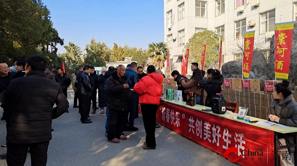 西平县嫘祖镇举办“西酒西喝”品鉴推广活动