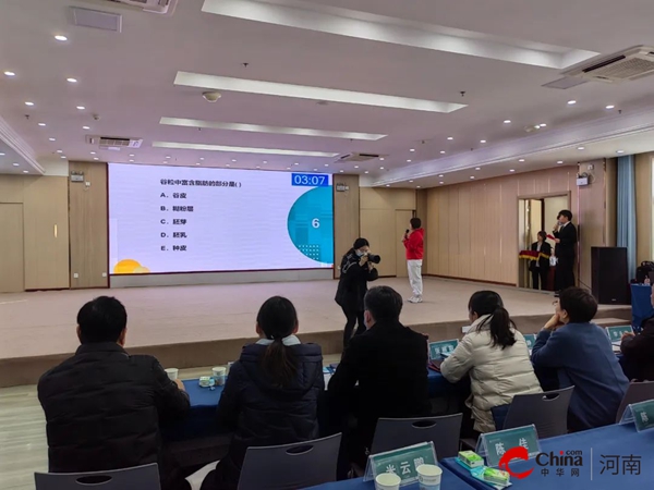 ​西平县人民医院家庭战队在健康中国行动知行大赛家庭专场驻马店市选拔赛中获得佳绩