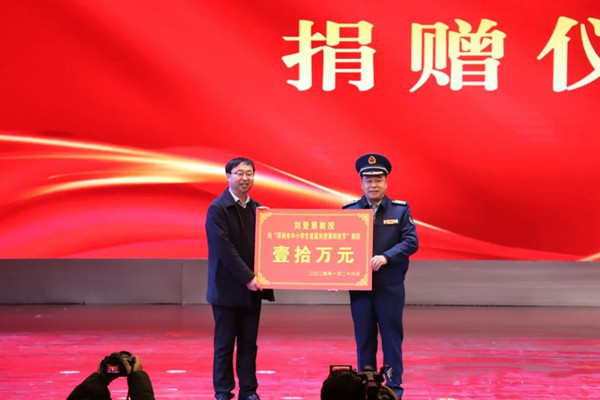 邓州市举办首届中小学生刘登第科技节