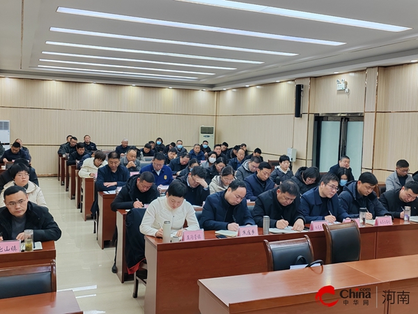 ​西平县召开消防安全除患攻坚推进会议对“六大行动”进行再安排