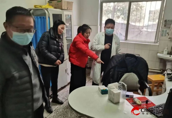 ​西平县嫘祖镇卫生院开展院内安全生产大排查工作