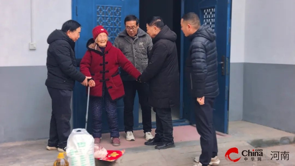 ​长寿之乡多关爱 豫坡集团到西平县重渠乡张庄村委看望慰问80岁以上老人