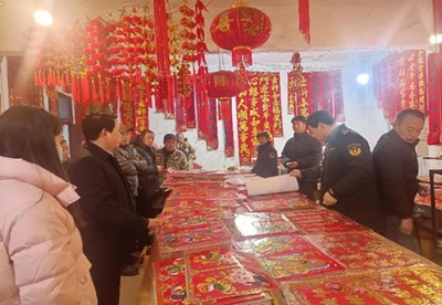 ​罗山县文化市场综合行政执法大队开展春节前年画市场专项检查