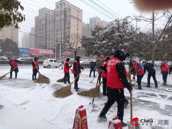 ​西平县启动低温雨雪冰冻灾害Ⅳ级应急响应
