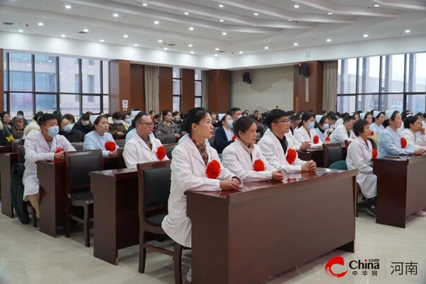 ​西平县人民医院召开七届九次职代会、七届三次工代会暨2023年工作总结表彰大会
