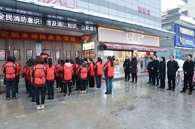 潢川县组织开展2月份“全市安全日”消防应急演练活动