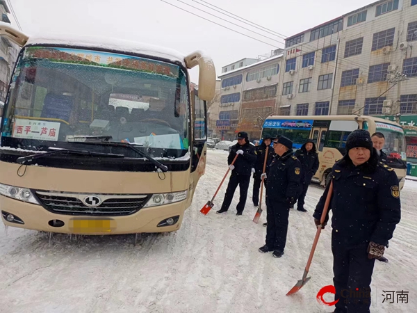 ​西平县交通运输综合行政执法大队组织开展抗凝除雪防滑保畅实战化应急演练活动