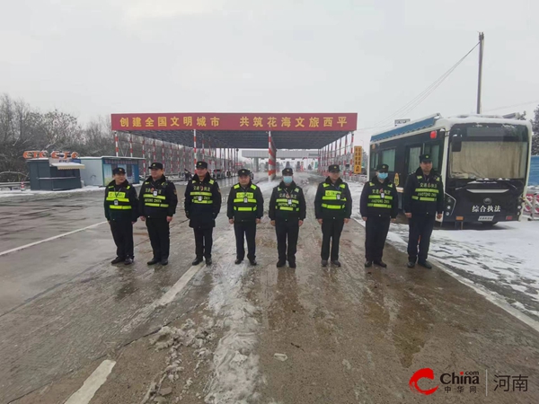 ​西平县交通运输综合行政执法大队组织开展抗凝除雪防滑保畅实战化应急演练活动