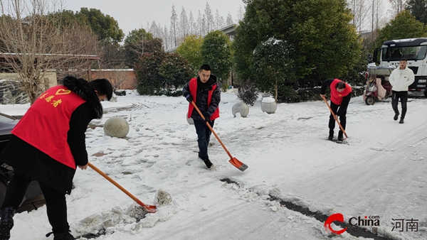 ​西平县全力做好低温雨雪冰冻天气防灾减灾救灾工作