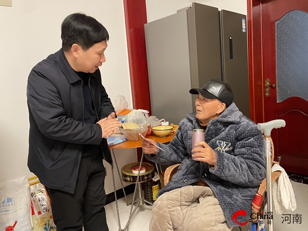 ​西平县文化广电和旅游局开展2024年春节走访慰问活动