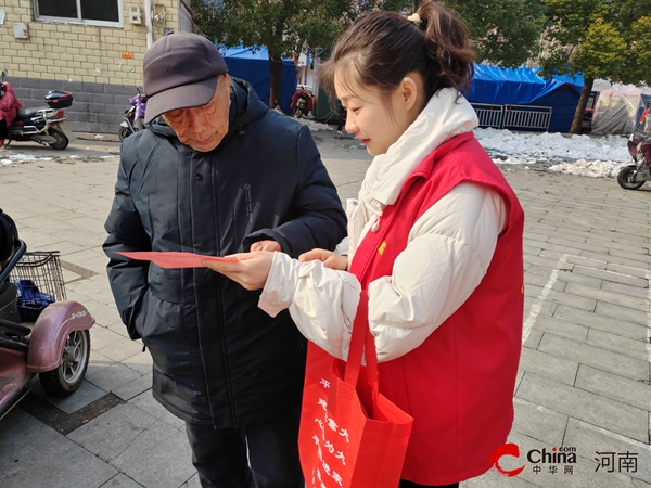 ​西平县应急管理局组织开展《中华人民共和国消防法》普法宣传活动-全球百事通