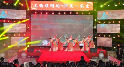 “龙腾耀固始，华夏一家亲” 固始县大学生新春年会开幕啦！