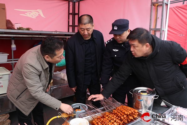 ​西平县多措并举确保春节假期安全生产形势持续平稳
