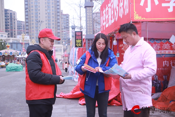 ​西平县文广旅局春节期间开展文明旅游志愿者服务活动