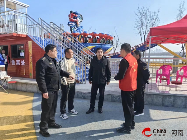 西平县文广旅局开展“春节”期间安全生产检查工作