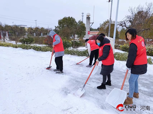 ​西平县气象局：积极开展“清扫积雪、保障畅通”志愿服务活动