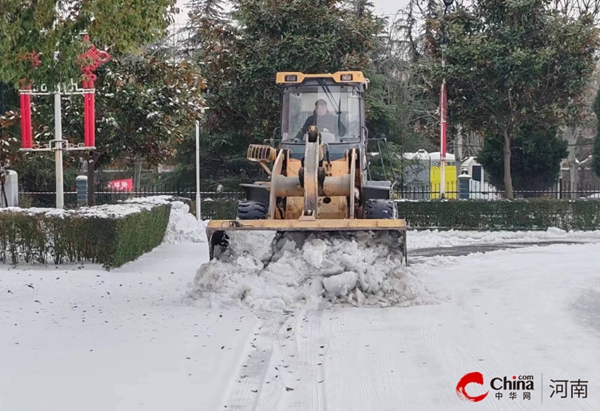 西平县柏城街道积极组织开展清雪保畅通行动 环球微速讯