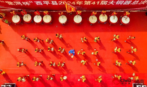 ​喜讯！“棠河杯”西平县2024年第四十一届铜器总决赛，专探乡荣获第一名