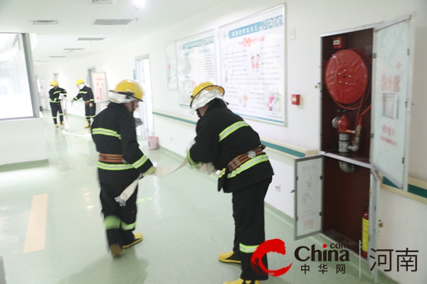 驻马店市第二人民医院开展消防火灾疏散应急演练