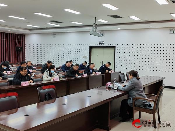 ​西平县组织召开安全生产风险研判月例会