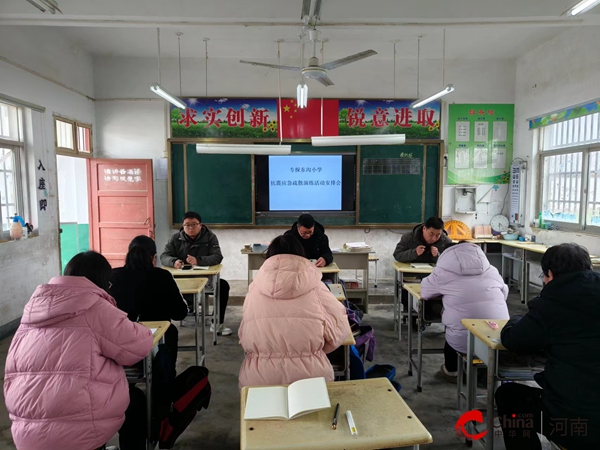 ​西平县专探东沟小学开展地震应急疏散演练活动