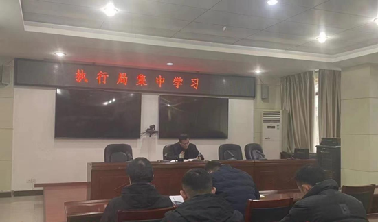镇平县人民法院举办“执行大讲堂”