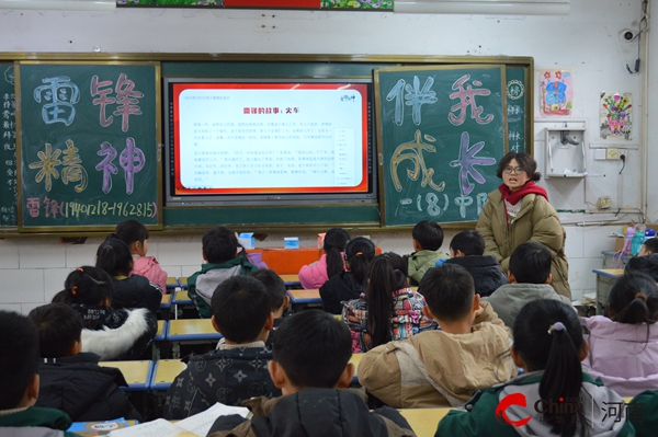 时讯：​西平县实验小学开展“赓续雷锋精神 做新时代‘追锋人’”主题教育活动