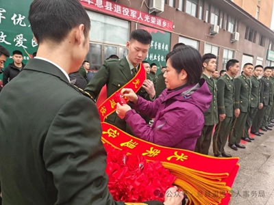 ​息县举行2024年春季退役军人返乡欢迎仪式